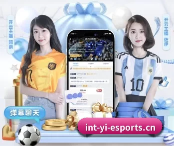 平台简介